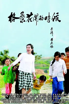 被客人c得站不起来