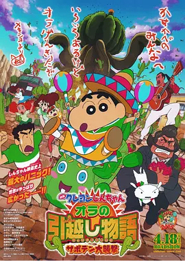 激情欧美日韩一区二区